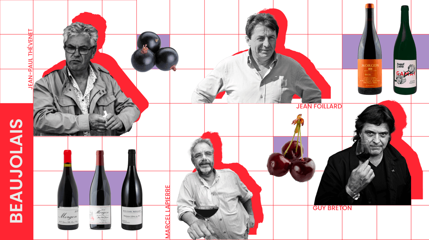 What You Need To Know About Beaujolais (And Its Most Recent Vintages)
