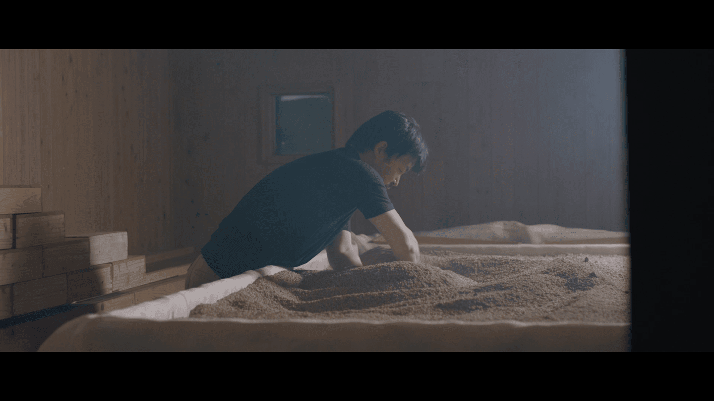 Looking For a Spirit with Terroir? Try Shochu.